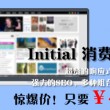 香港6合开奖结果+开奖记录2023一一