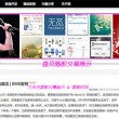 下载香港免费资料库的网站